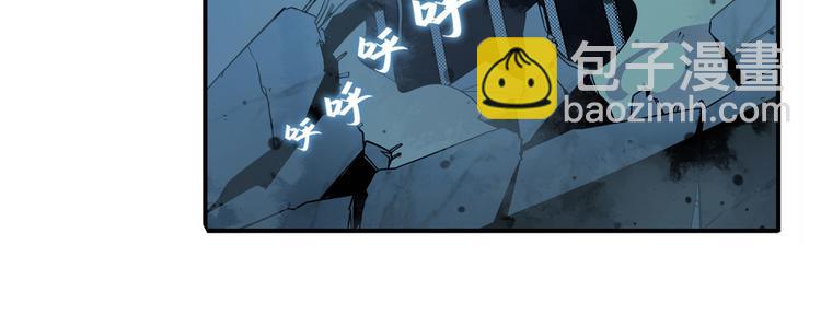 第270话 最强防御模式4