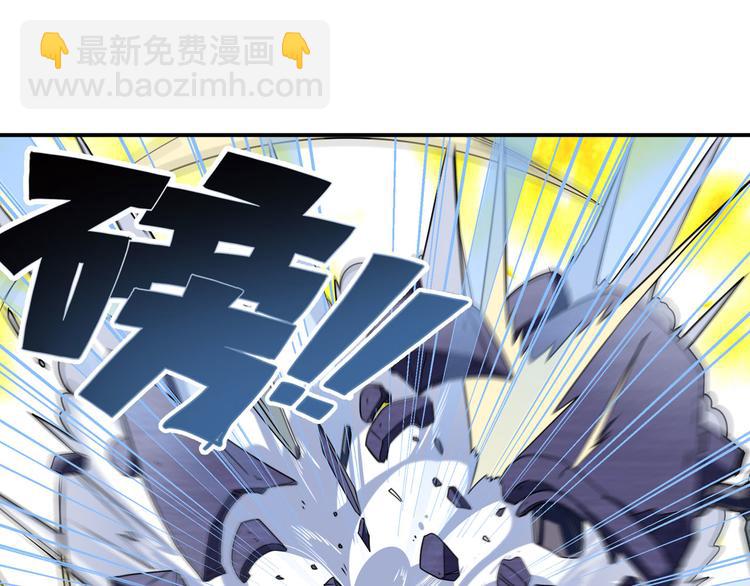 第270话 最强防御模式45