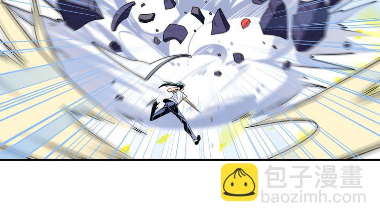 第270话 最强防御模式46
