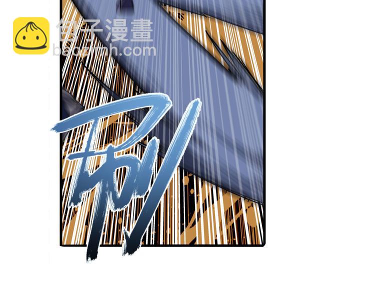 第270话 最强防御模式48