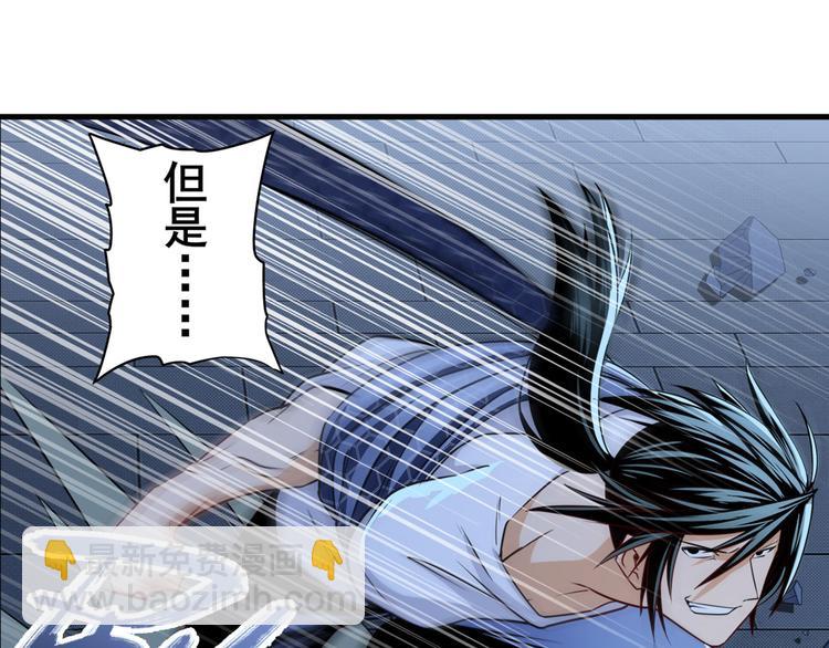 第270话 最强防御模式60