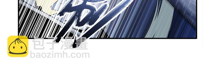 第270话 最强防御模式63