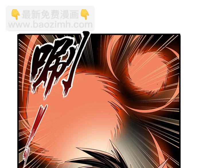 第270话 最强防御模式73