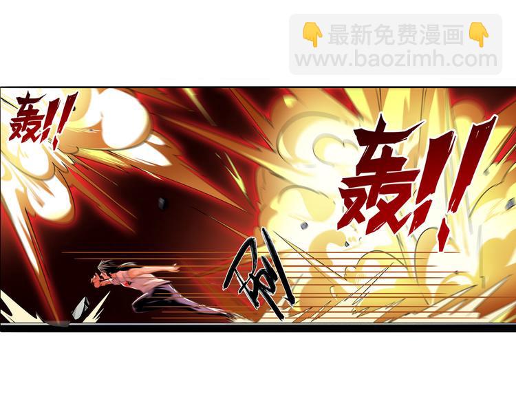 第270话 最强防御模式81