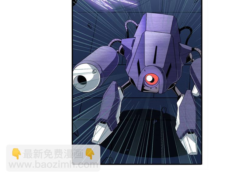 第270话 最强防御模式95