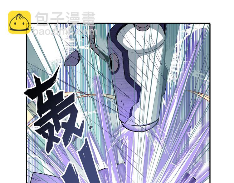 第270话 最强防御模式97