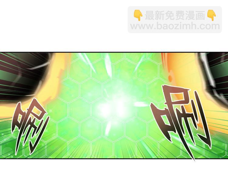 第274话 羽蛇神现身89