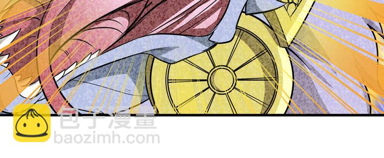 第274话 羽蛇神现身97