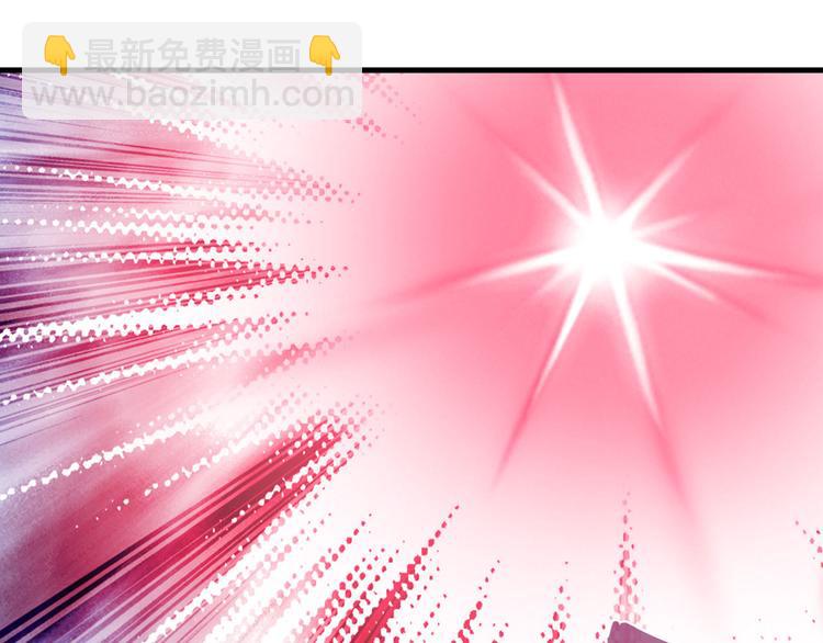 第276话 梦醒时分105