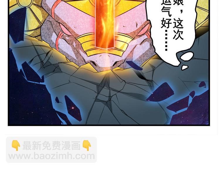 第276话 梦醒时分114