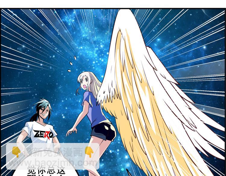 第276话 梦醒时分145