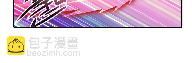 第277话 治愈之歌10