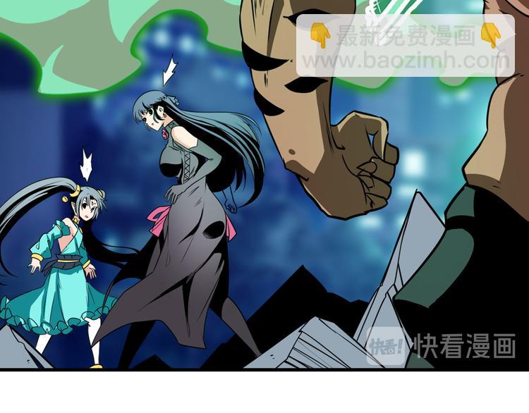 第277话 治愈之歌101