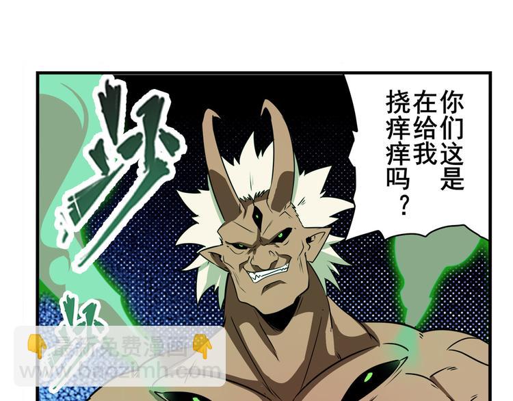第277话 治愈之歌107