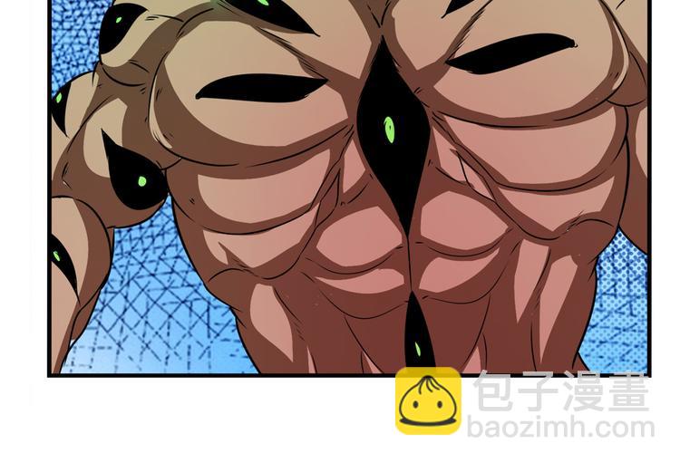 第277话 治愈之歌108