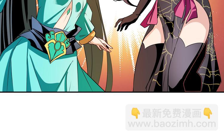第277话 治愈之歌110