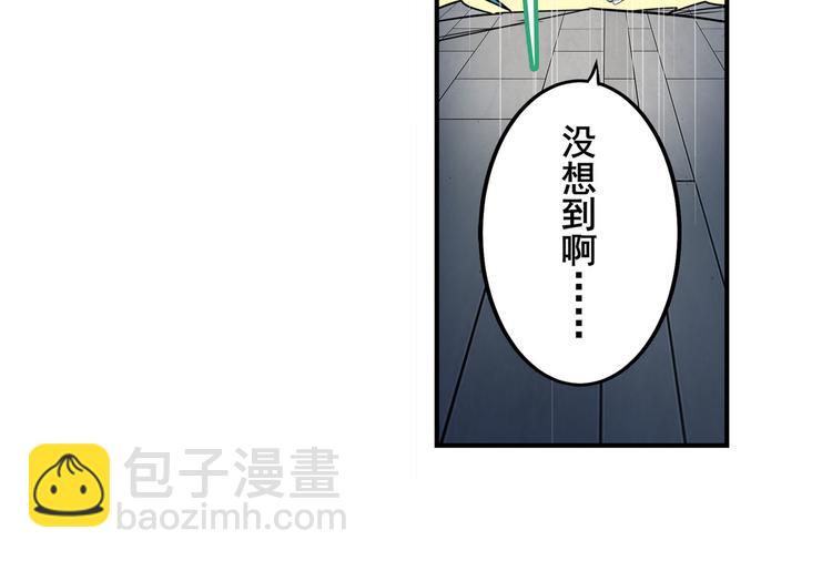 第277话 治愈之歌112