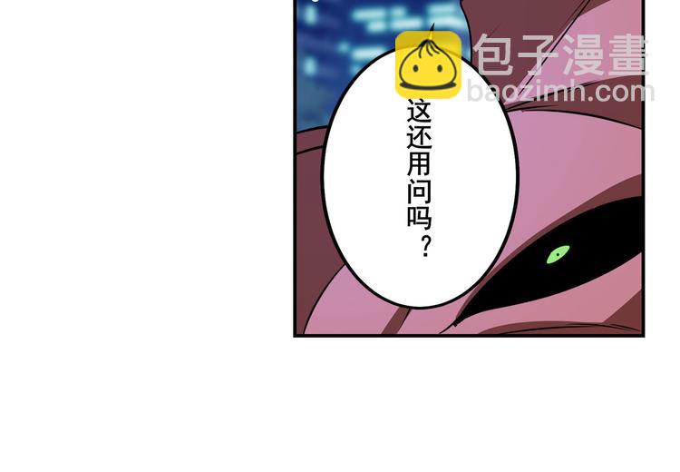第277话 治愈之歌119