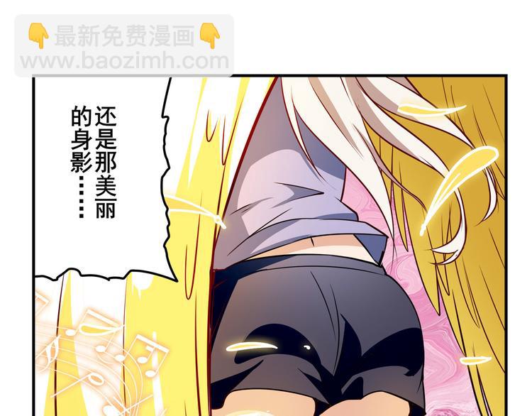第277话 治愈之歌124