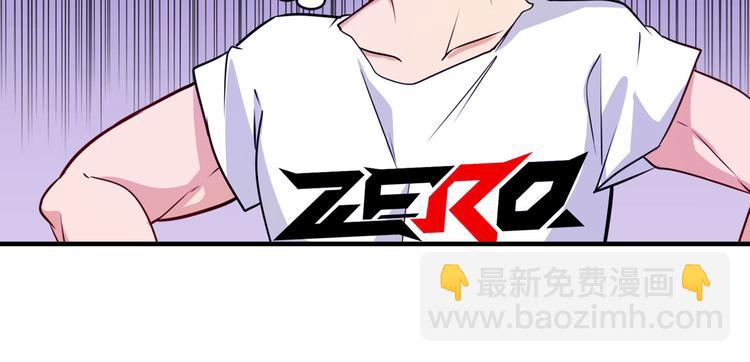 第277话 治愈之歌128