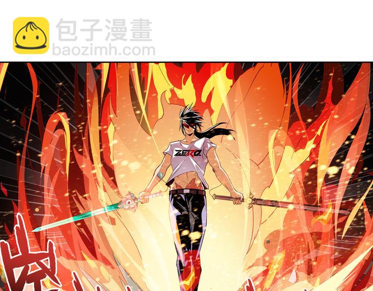 第277话 治愈之歌133