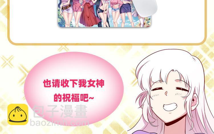 第277话 治愈之歌146