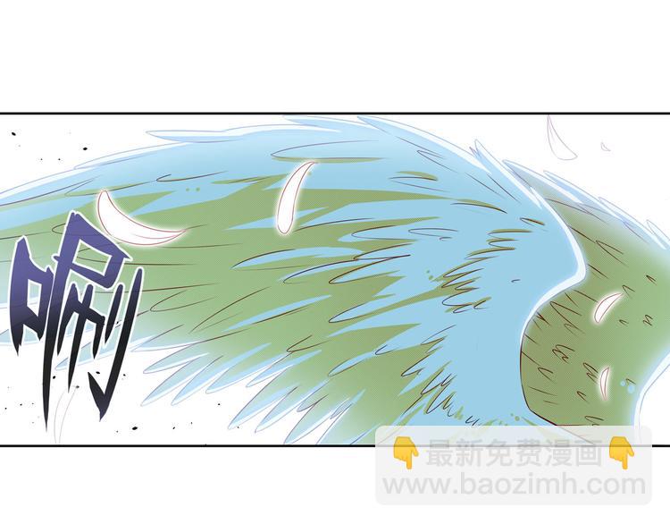 第277话 治愈之歌23