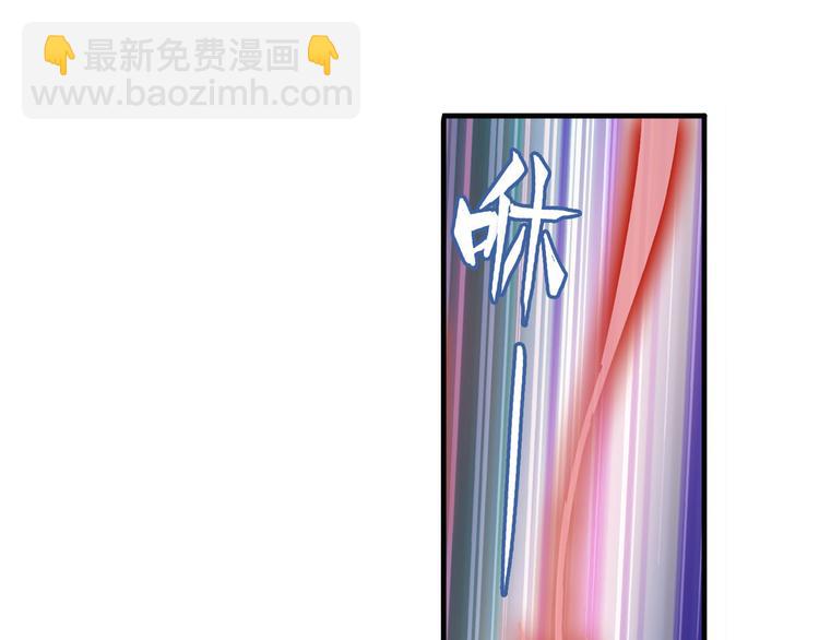 第277话 治愈之歌3