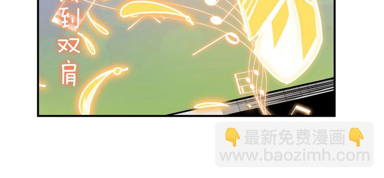 第277话 治愈之歌36
