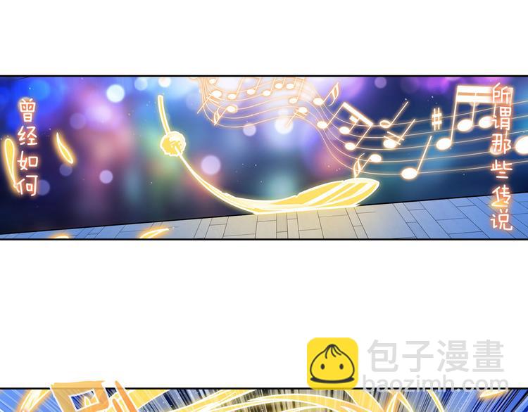 第277话 治愈之歌37