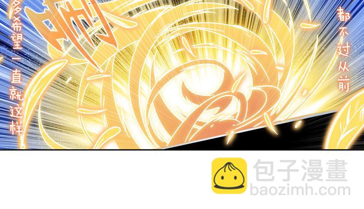 第277话 治愈之歌38