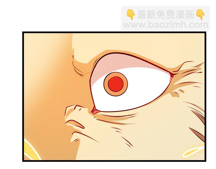 第277话 治愈之歌54