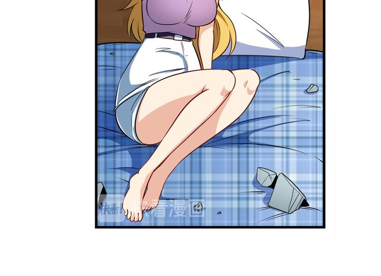 第277话 治愈之歌60