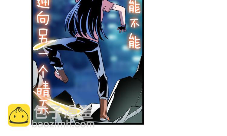 第277话 治愈之歌64