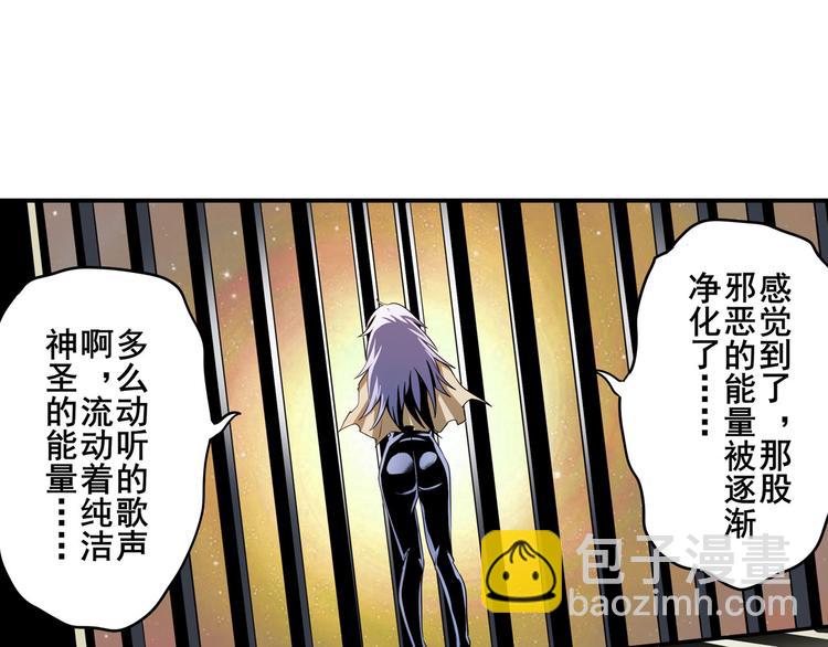 第277话 治愈之歌65