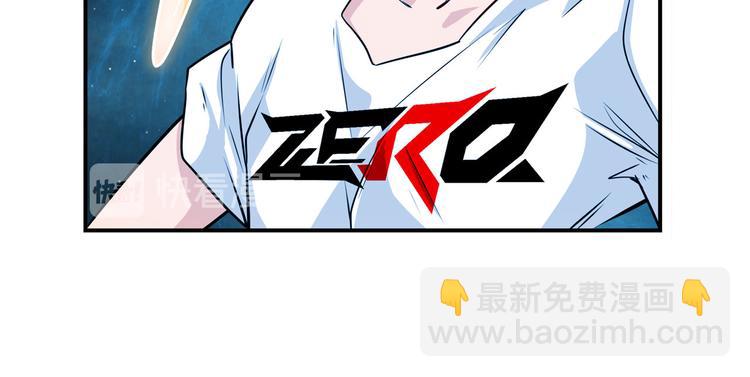 第277话 治愈之歌73