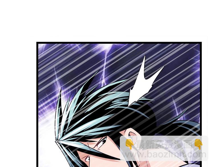 第277话 治愈之歌82