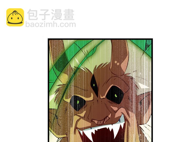 第277话 治愈之歌91