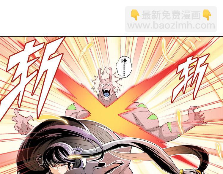 第277话 治愈之歌94