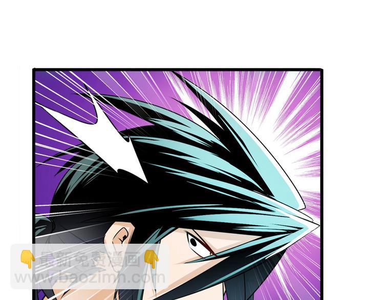 第278话 差距17