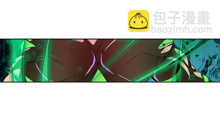 第278话 差距20