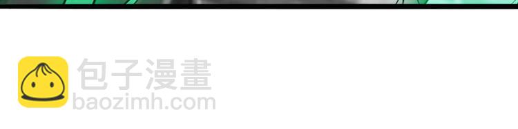 第278话 差距39