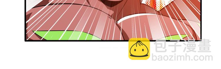 第278话 差距64
