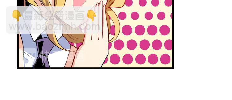 第279话 命运的降临101