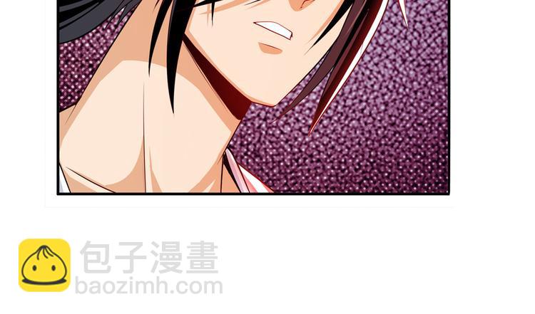第279话 命运的降临11