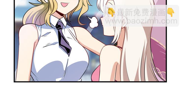 第279话 命运的降临111