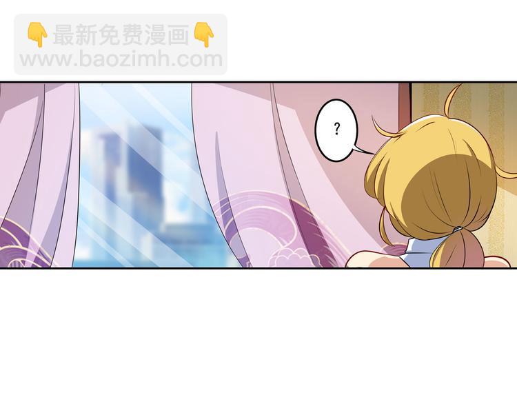 第279话 命运的降临125