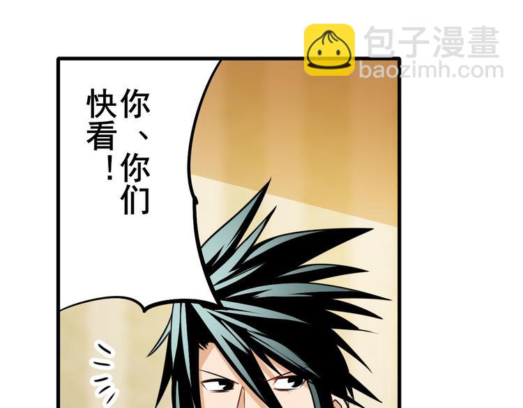 第279话 命运的降临130