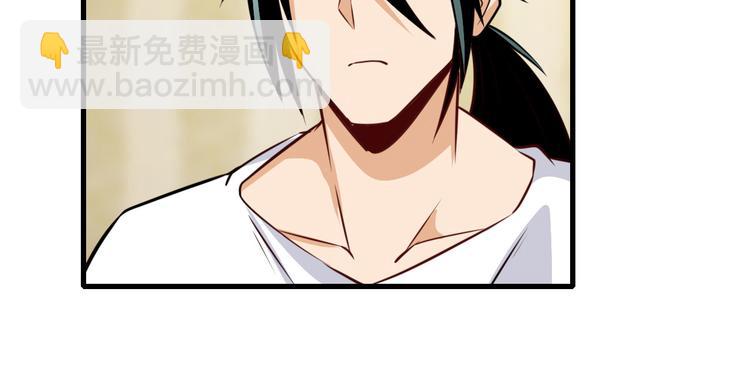 第279话 命运的降临131