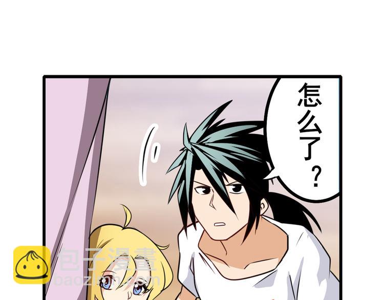 第279话 命运的降临132